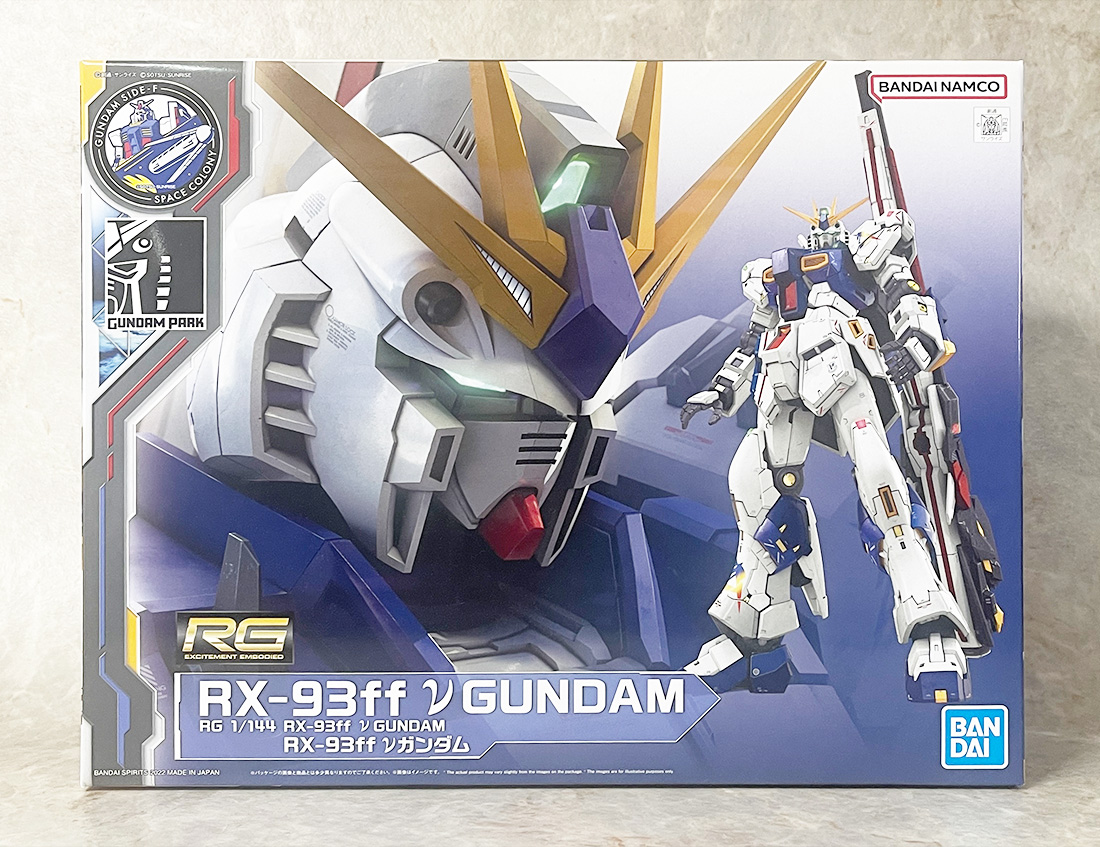 RG 1/144 RX-93ff νガンダムをつくる。 – UC-TIMELINE. ガンプラ好き