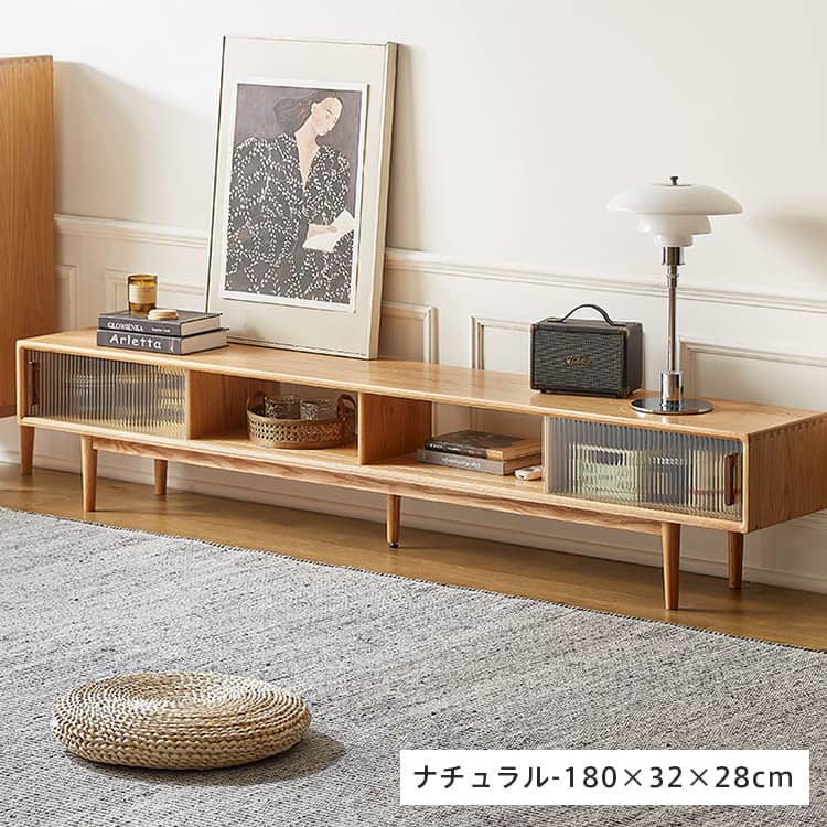 楽天市場】割引品 テレビ台 幅120cm 収納 TVボード 引き戸付き テレビ