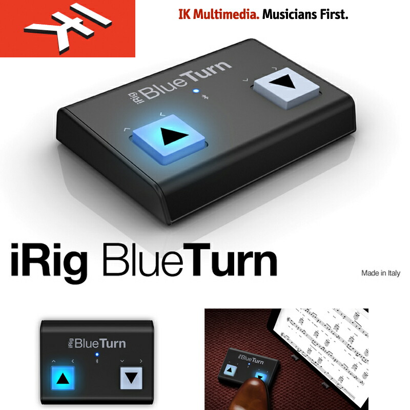 楽天市場】IK MULTIMEDIA | iRig BlueTurn / IKマルチメディア iリグ