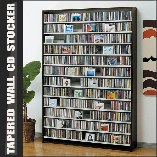 楽天市場】AVメディア収納ラック（収納枚数（メディア）1000枚