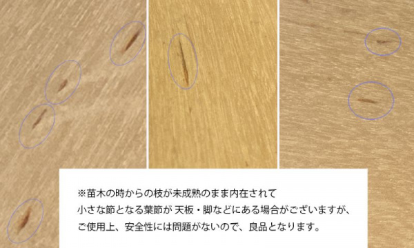 スツールE60 / ハニー 組立て無料Artek（アルテック） | 公式通販 家具