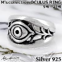 シルバーアクセサリーブランド M's collection(エムズコレクション