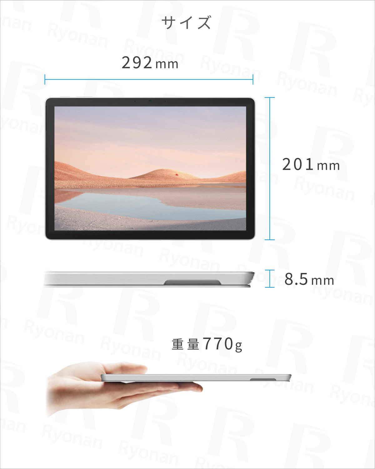 Microsoft Surface Pro6 第8世代 Core i5 メモリ 8GB ストレージ256GB