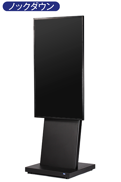 DS-S30B2-AK ｜ [エスディエス株式会社]-いれる・のせる・まもる-