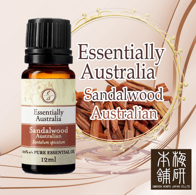 アロマオイル サンダルウッド 12ml エッセンシャルオイル 天然 精油