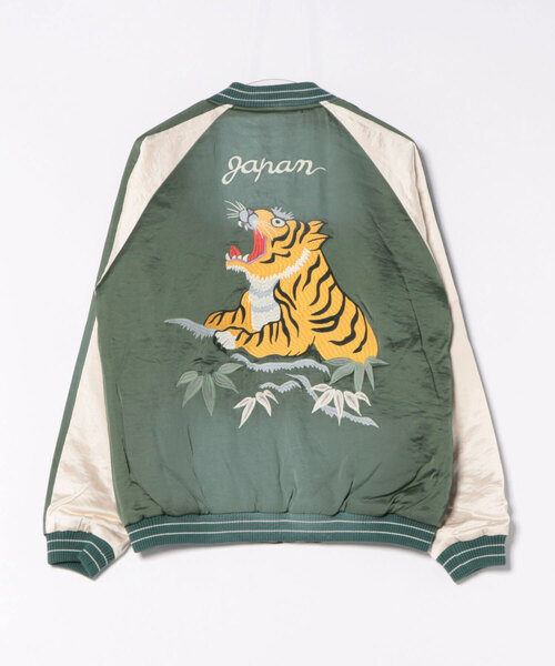 HOUSTON（ヒューストン） スカジャン HOUSTON / USED FINISHING