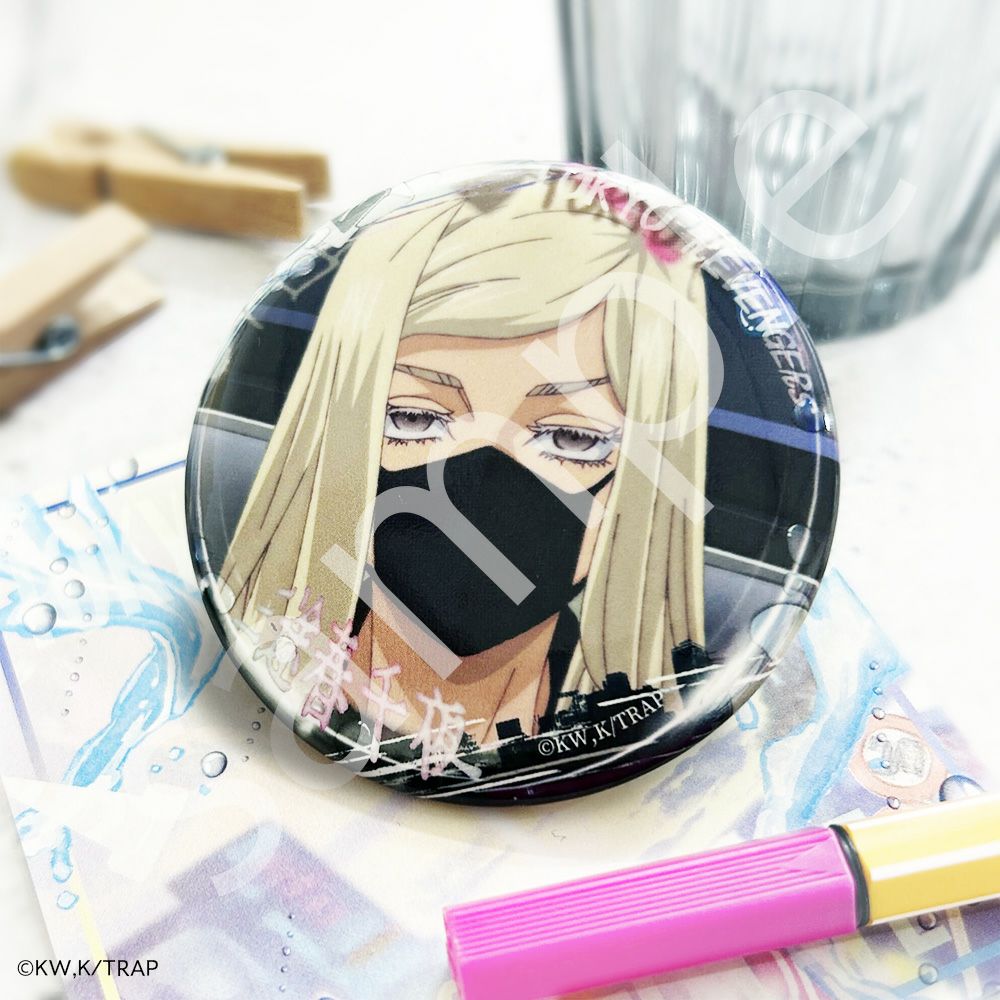 東京リベンジャーズ×文房具カフェ 春時雨モチーフ 缶バッジ 三途春千夜