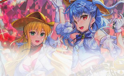 RH 天空祖霊オニャンコポン(ホロ) 販売 | [B23] 運命廻放編 天魔神狂乱