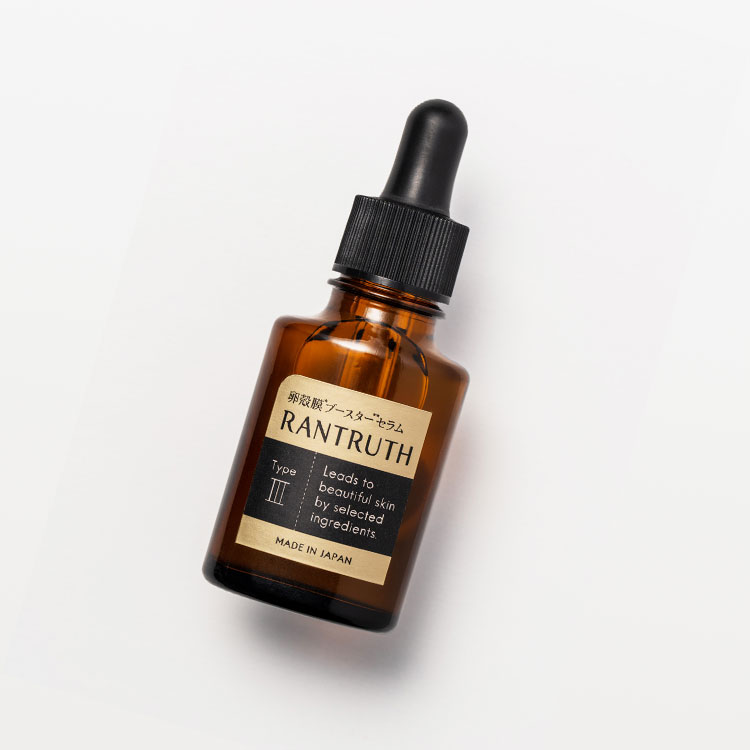 ラントゥルース導入美容液 卵殻膜ブースターセラム｜《公式》RANTRUTH