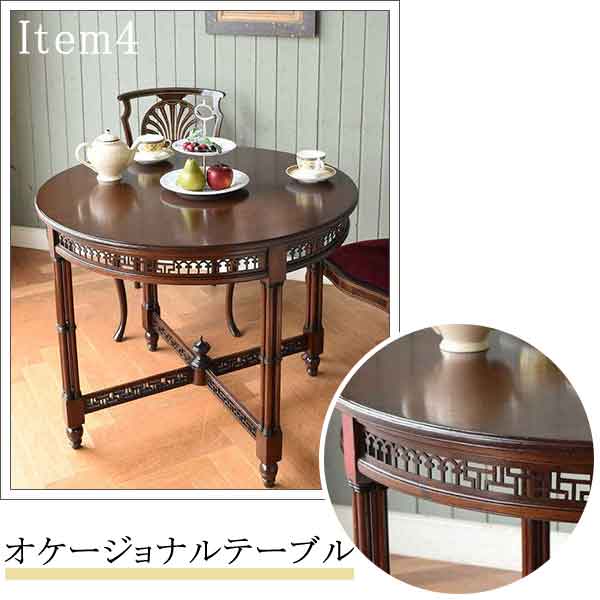 シノワズリとは？インテリアの選び方・飾り方【公式】Handleハンドル