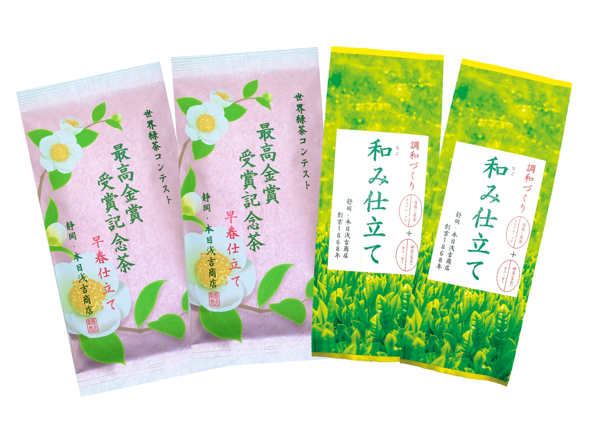 商品 – 本目浅吉商店