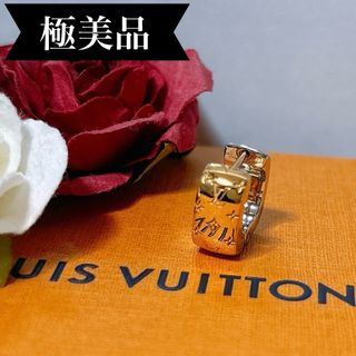 sugi yasu ルイヴィトンピアス 片耳 LOUIS VUITTON（ルイ・ヴィトン