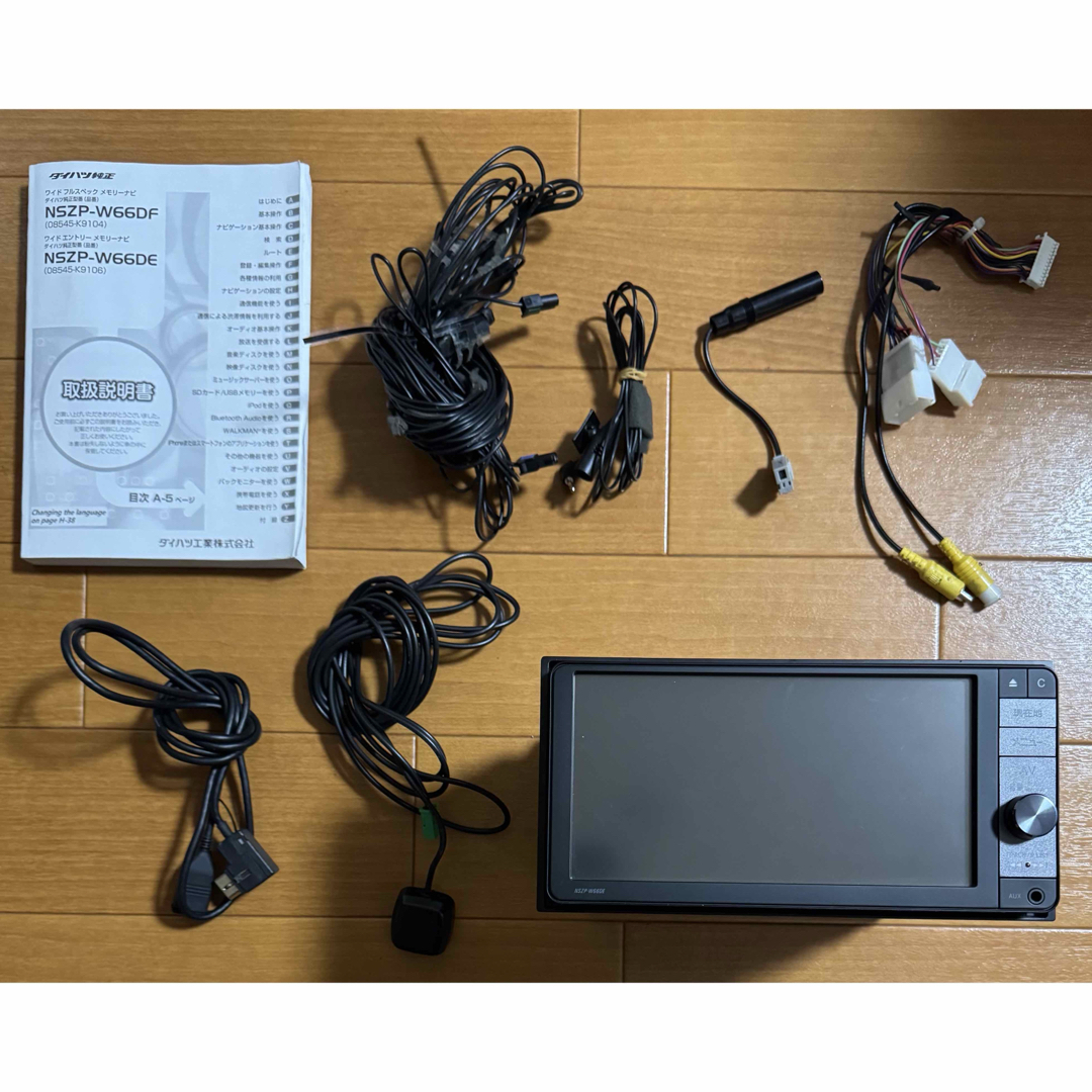 PIONEER - NSZP-W66DE ワイドエントリーメモリーナビ ダイハツ純正の