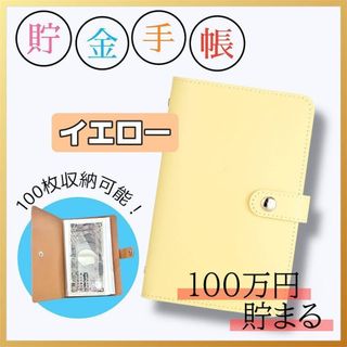 東京電機大学 学位記ケース カバーの通販 by ルンちゃん's shop｜ラクマ