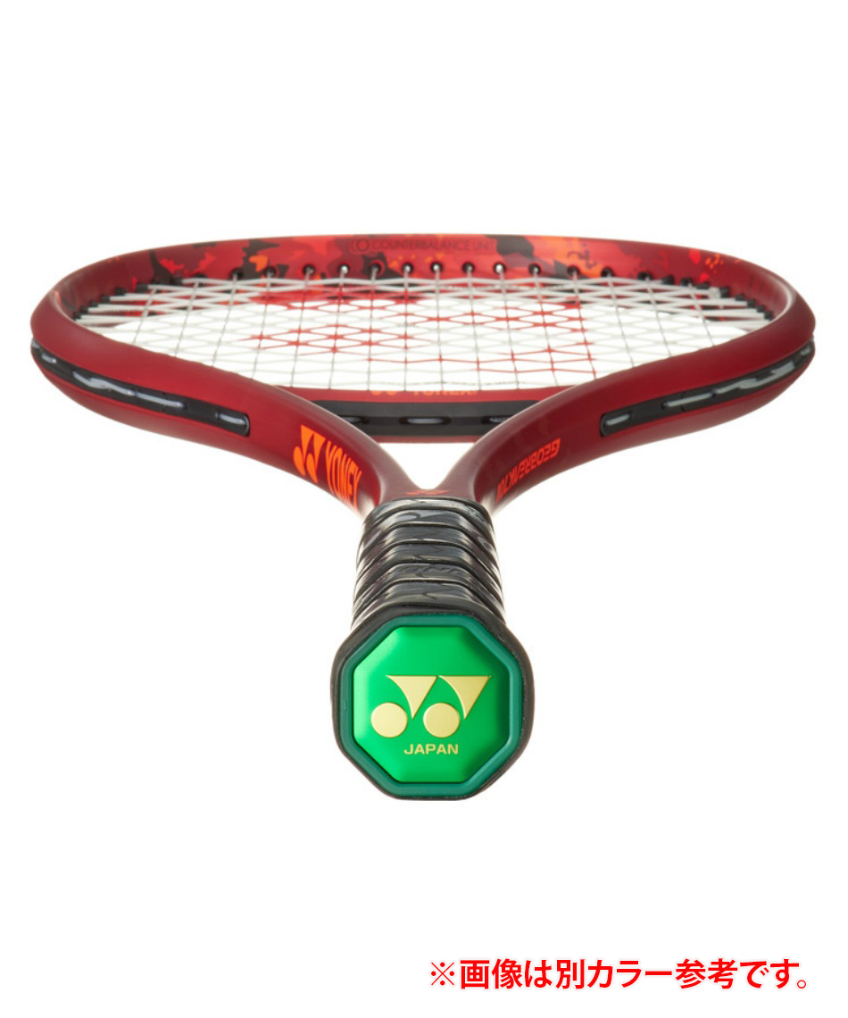 ヨネックス(YONEX) ソフトテニスラケット 前衛向け ジオブレイク70V