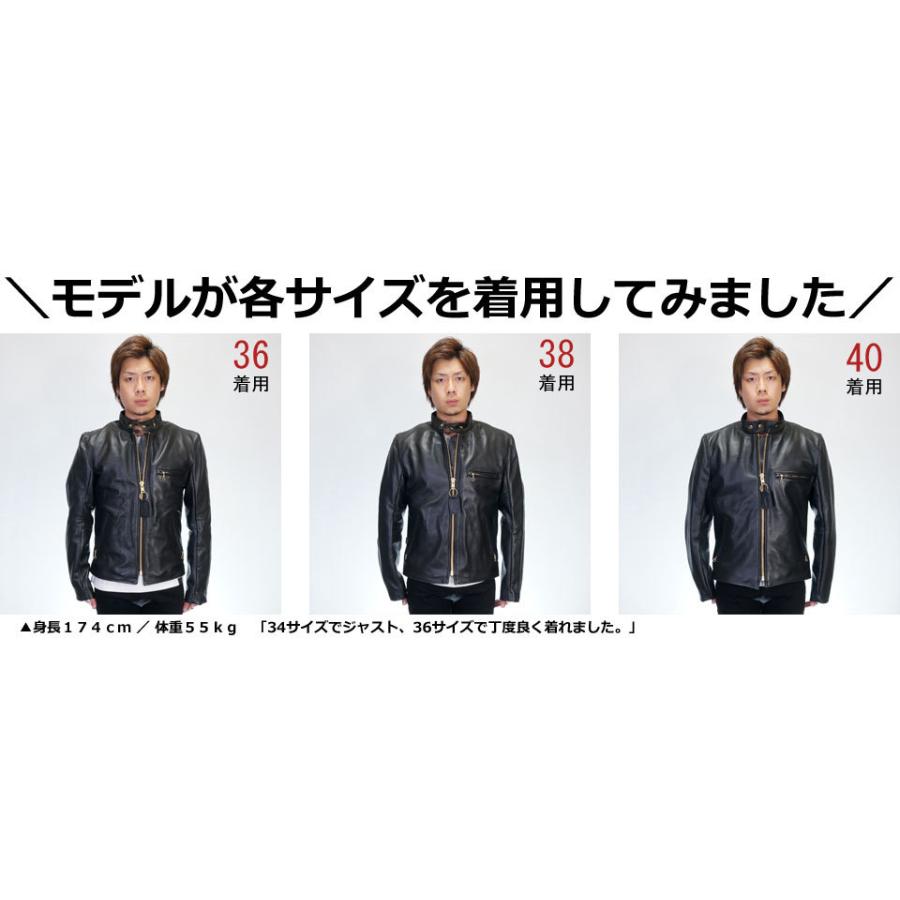 VANSON（バンソン） モデルBタイプ 立ち襟 シングルライダース レザー