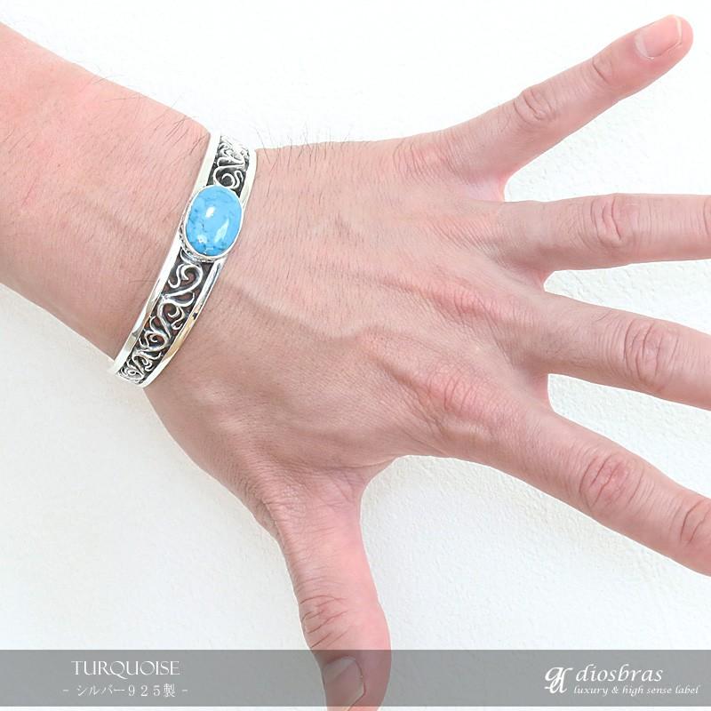 バングル ターコイズ オニキス アラベスク シルバー925 ブレスレット