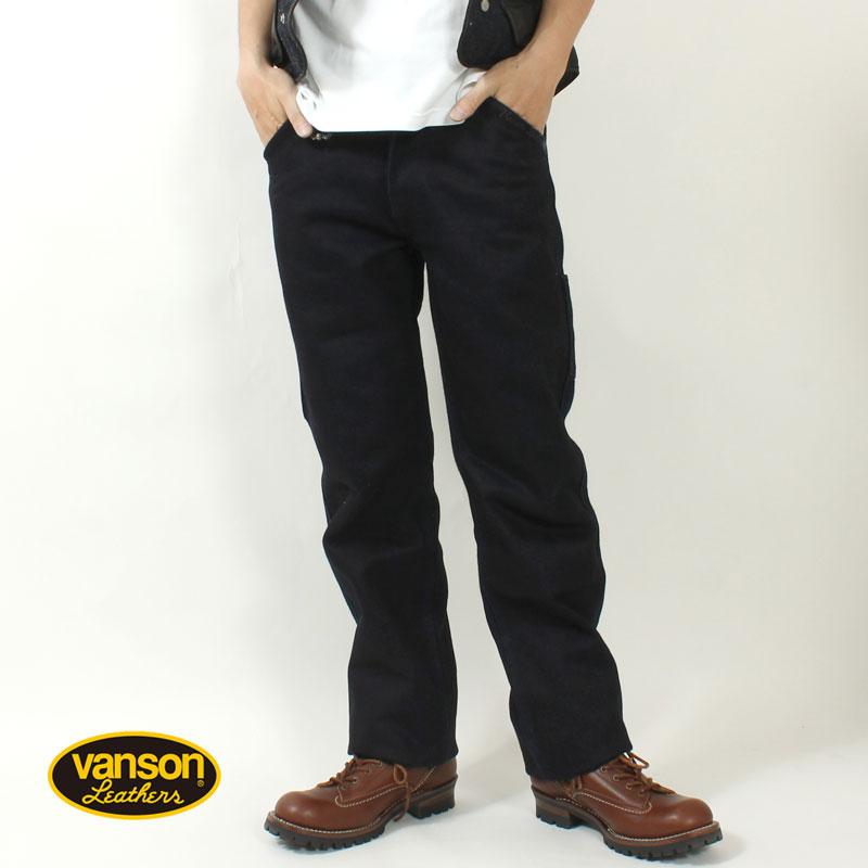 VANSON（バンソン） ペインターパンツ 21オンスデニム VANSON NVBL