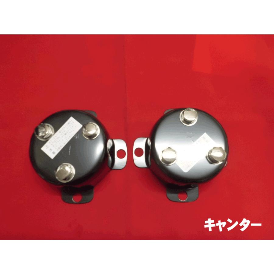 ATS センターカバー取付ブラケット ふそうキャンター スピンナー