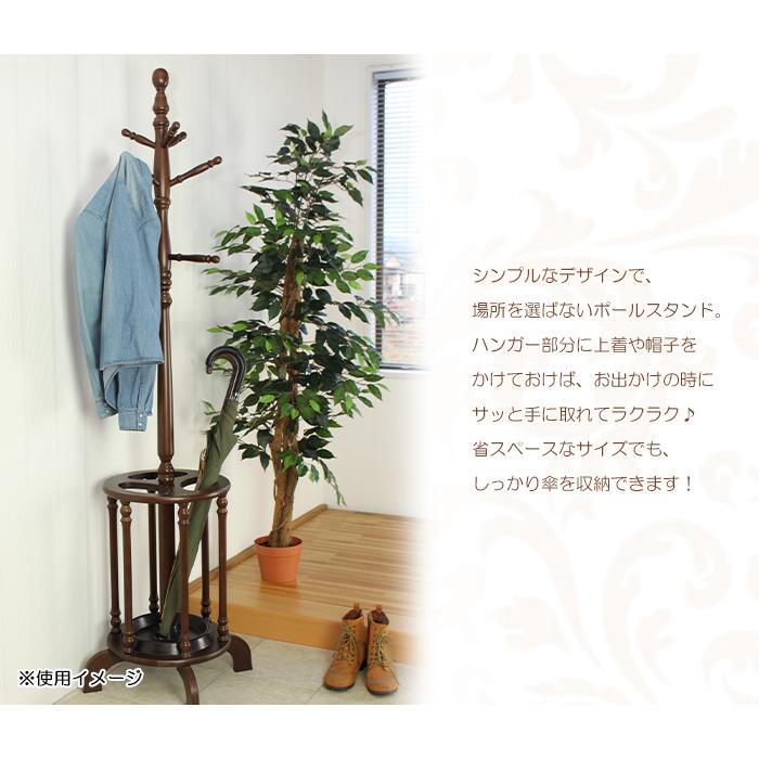 ハンガーラック ポールハンガー コートハンガー 洋服掛けラック かばん