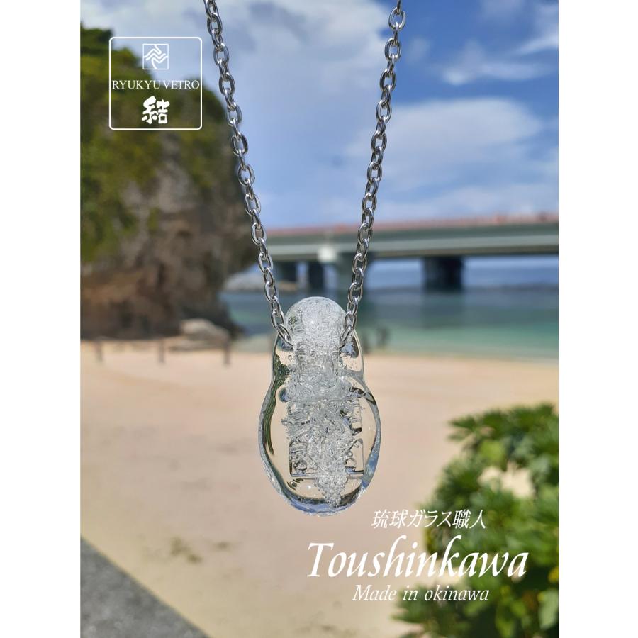 sawasawa様】1569.天然石 琉球ガラス 雪の結晶 とびつき猫 レジン