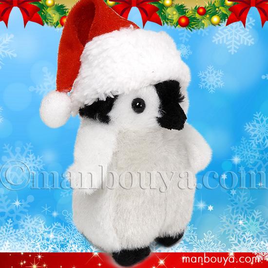 クリスマス ぬいぐるみ ペンギン かわいい アミューズ AMUFUN