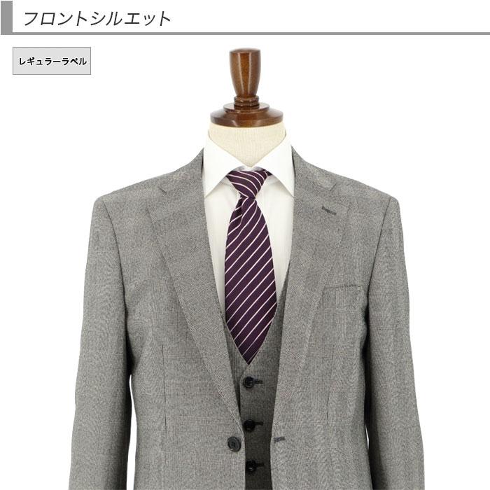 爆買 3ピーススーツ スリーピーススーツ スリム メンズ グレー グレン