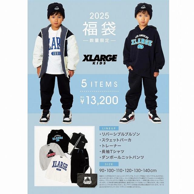 XLARGE KIDS（エクストララージ キッズ） 【送料込み】【予約商品