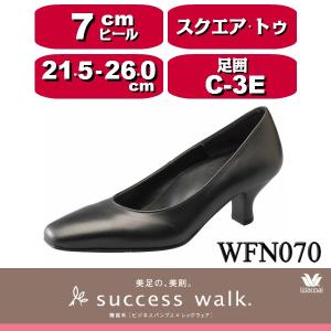 WACOAL（ワコール） success walk/サクセスウォーク WFN555 ビジネス