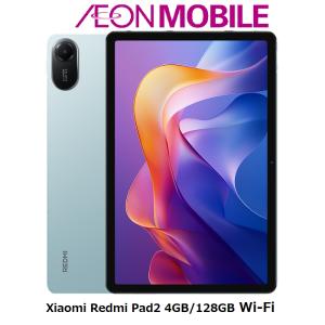 ☆Xiaomi Redmi Pad 2 6GB+128GB VHU5864JP [ラベンダーパープル