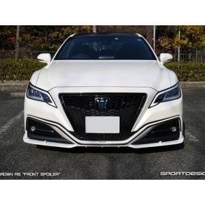 スリーキャッツ AZSH20 220クラウン 2.5L ハイブリッド RS 100Φ真円 4