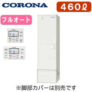 K-KDU303KV ドレンアップキット 天井埋込カセット形・天吊エアコン用