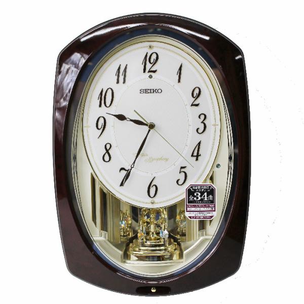SEIKO（セイコー） アミューズ時計 ウェーブシンフォニー 電波掛け時計