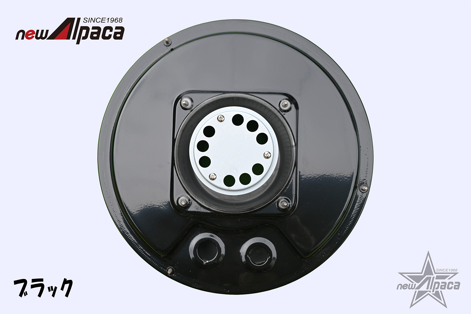 newアルパカストーブ コンパクト（TS-77JS-C）タンク | ストーブ部品