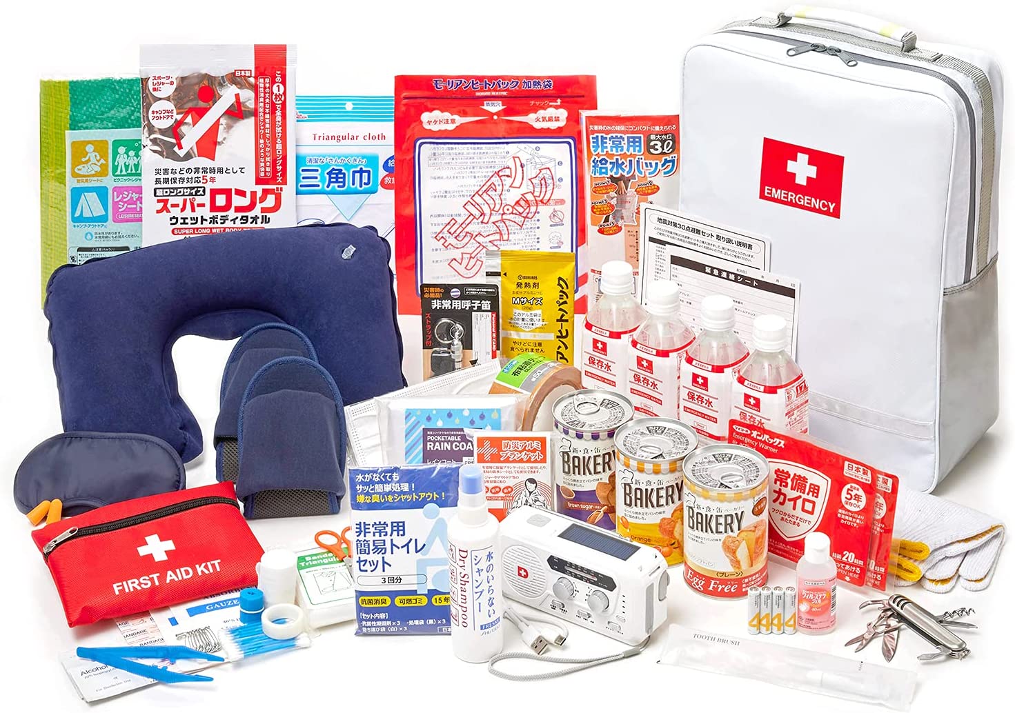 地震対策30点避難セット | 防災セット・防災グッズ 防災プロの地震対策
