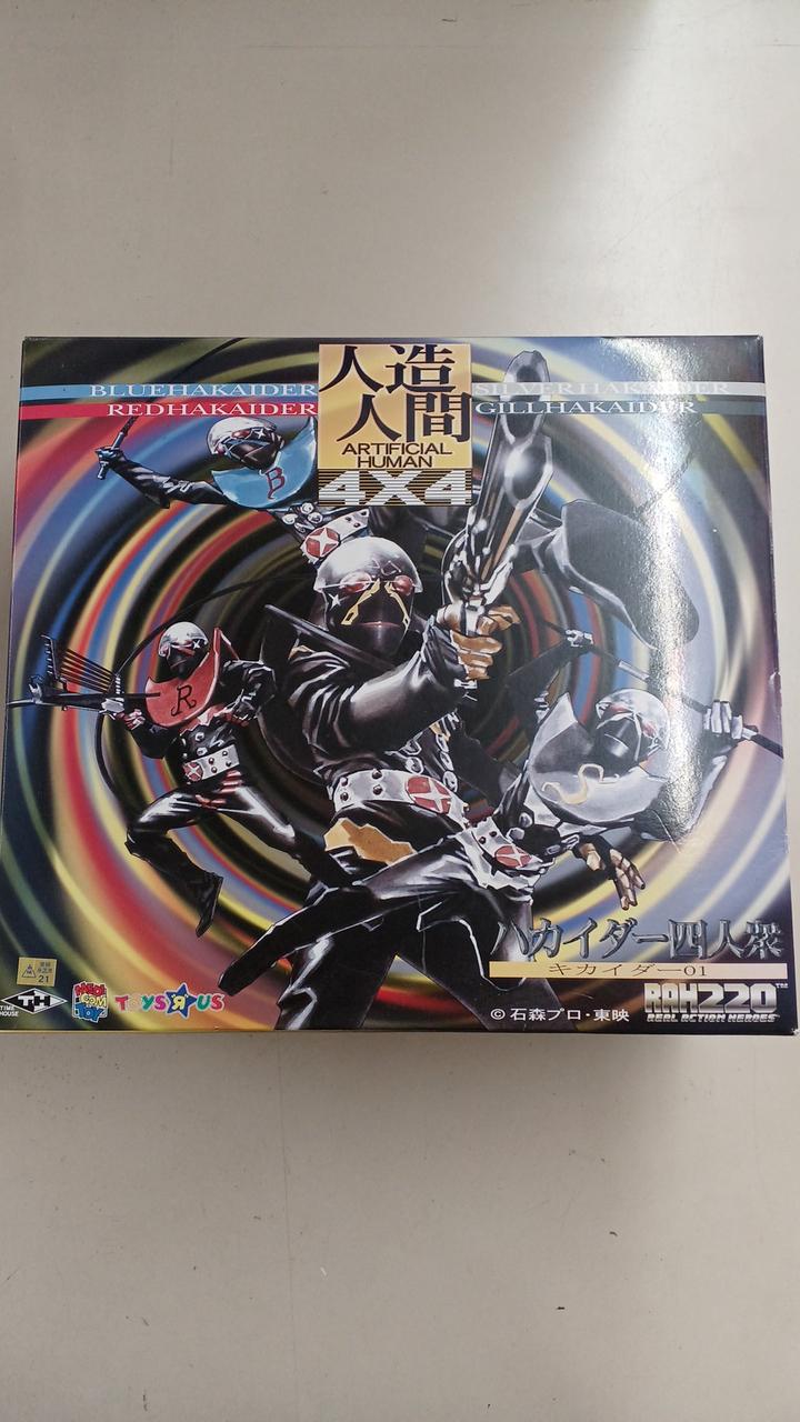 MEDICOM TOY|ハカイダー四人衆|【ハードオフ公式通販】オフモール