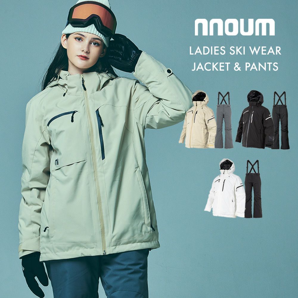 スキーウェアレディース」の人気商品一覧 | 安い商品を通販サイトから