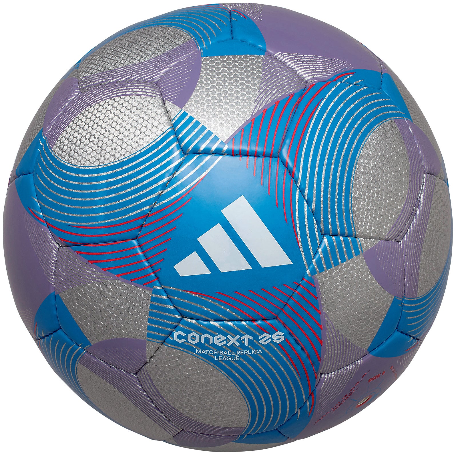 アディダス adidas コネクト25 リーグ（5号球） | モルテン公式