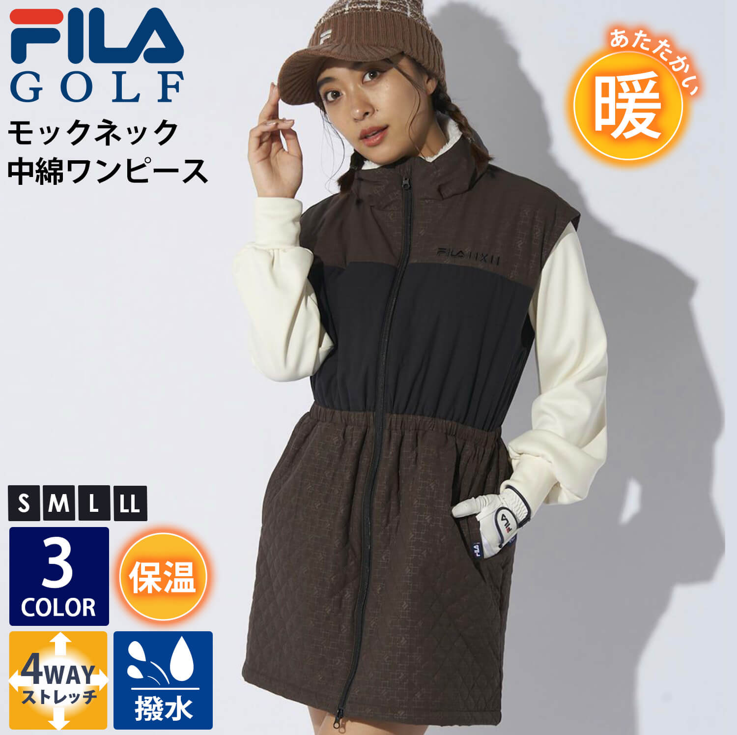 FILA GOLF フィラゴルフ ゴルフウェア ワンピース レディース 中綿 撥