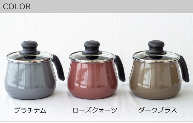 WMF（ヴェーエムエフ） フュージョンテック ミネラル マルチポット