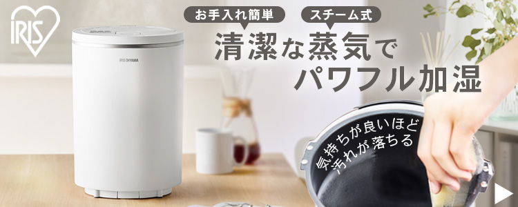 IRIS OHYAMA（アイリスオーヤマ） セラミックヒーター ヒーター