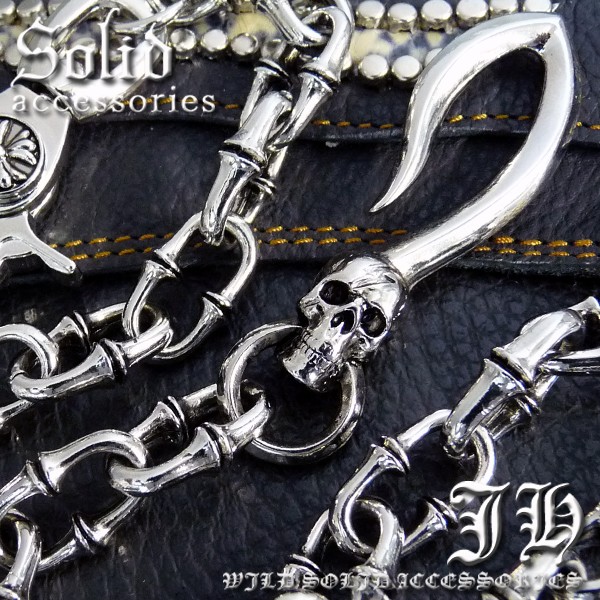 超ヘビー級 お兄系 スカル ネイキッドボーン ウォレットチェーン 髑髏