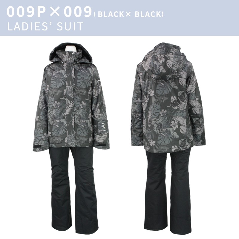 オンヨネ（ONYONE） レディース スノーボード スキー ウェア 上下