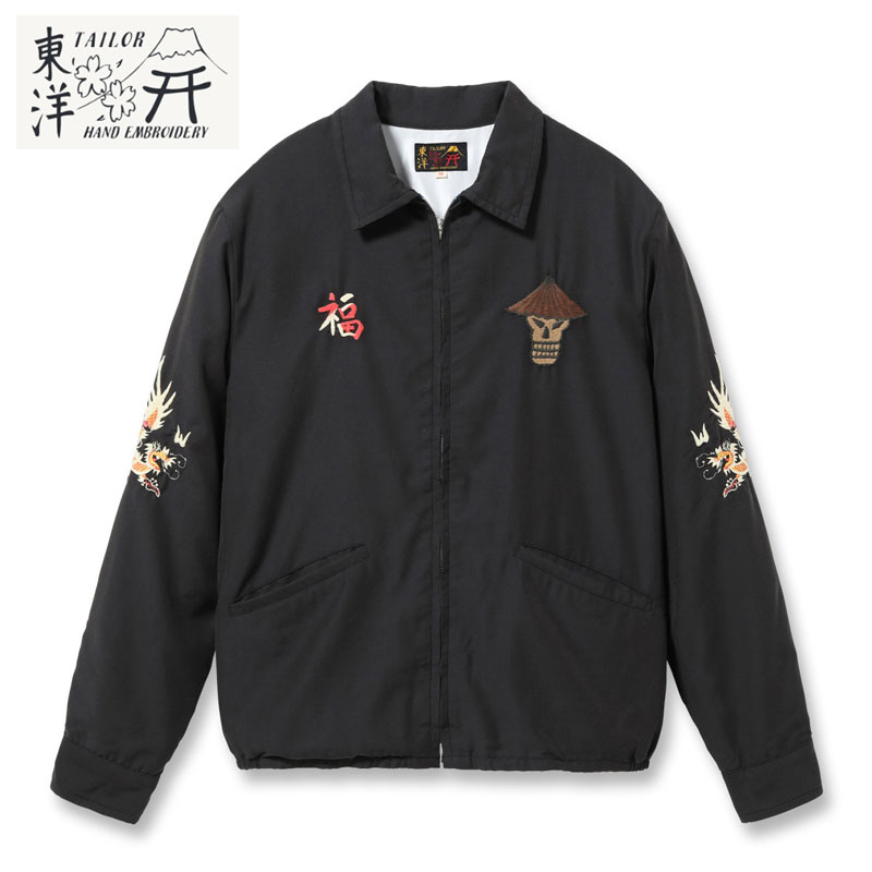 TAILOR TOYO テーラー東洋 ベトジャン ジャケット TT15797 メンズ