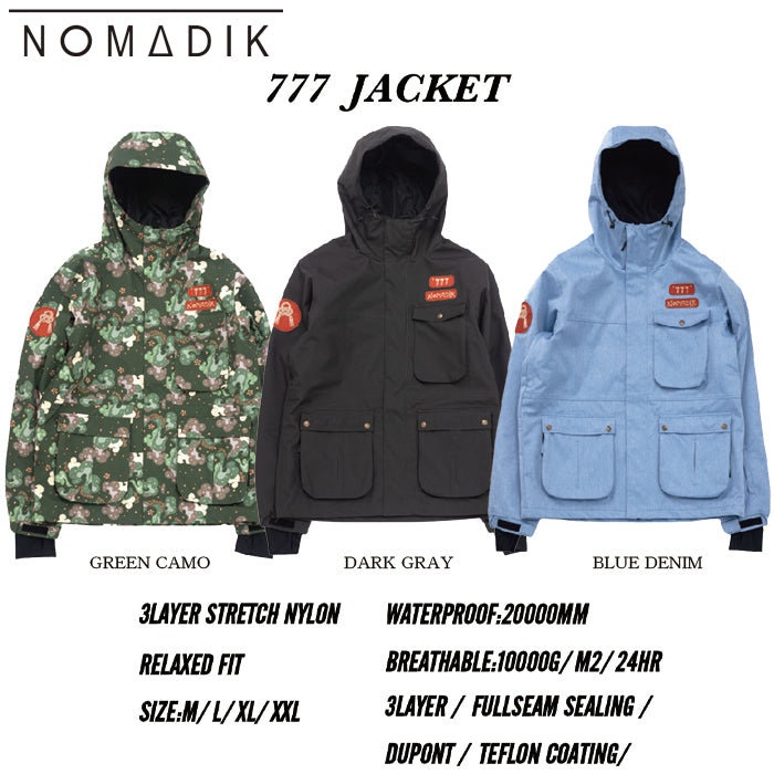 スノーボード ウェア ノマディック NOMADIK 777 JKT GR CAMO 送料無料