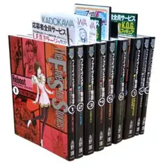 2026年最新】ファイブスター物語トレーサーExの人気アイテム - メルカリ