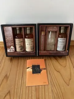 2026年最新】Nikka Whisky 種類：ウイスキーセット ウイスキーの人気