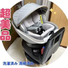 2026年最新】コンビ チャイルドシート クルムーヴ スマート ISOFIX