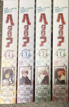 2026年最新】ヘタリア アニメイト限定版の人気アイテム - メルカリ