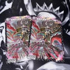 2026年最新】漆黒の深淵ジャシン帝 金の人気アイテム - メルカリ